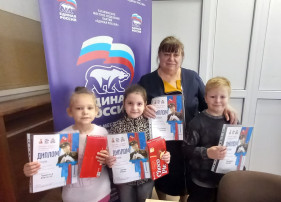 «Знаете, каким он парнем был!» «Знаете, каким он парнем был!».